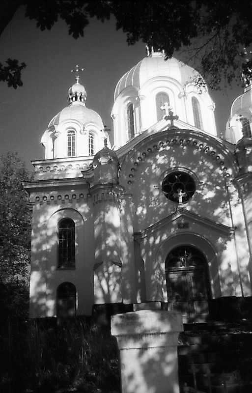 Ліва частина