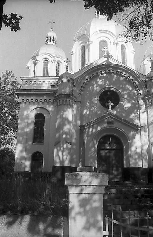 Ліва частина