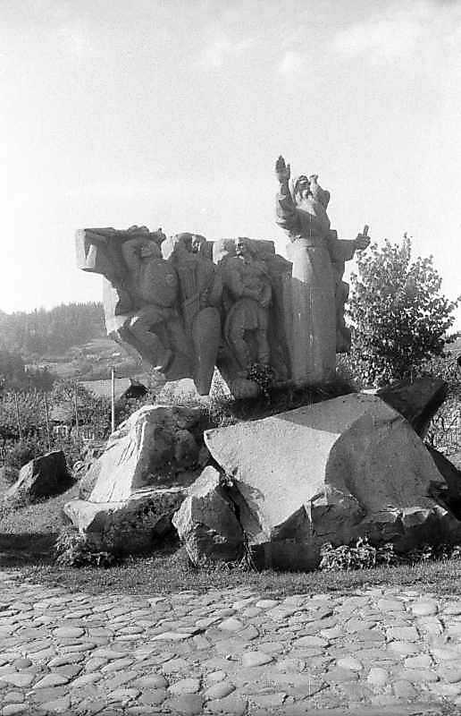 Пам’ятник Захару Беркуту