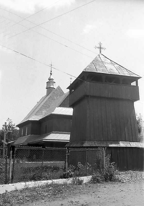 1994 р. Церква та дзвіниця. Вигляд з…