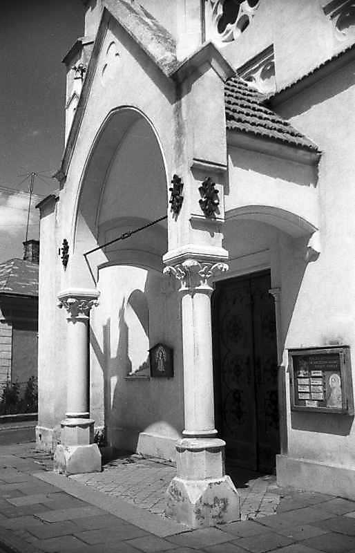 1994 р. Ґанок головного фасаду. Вигляд…