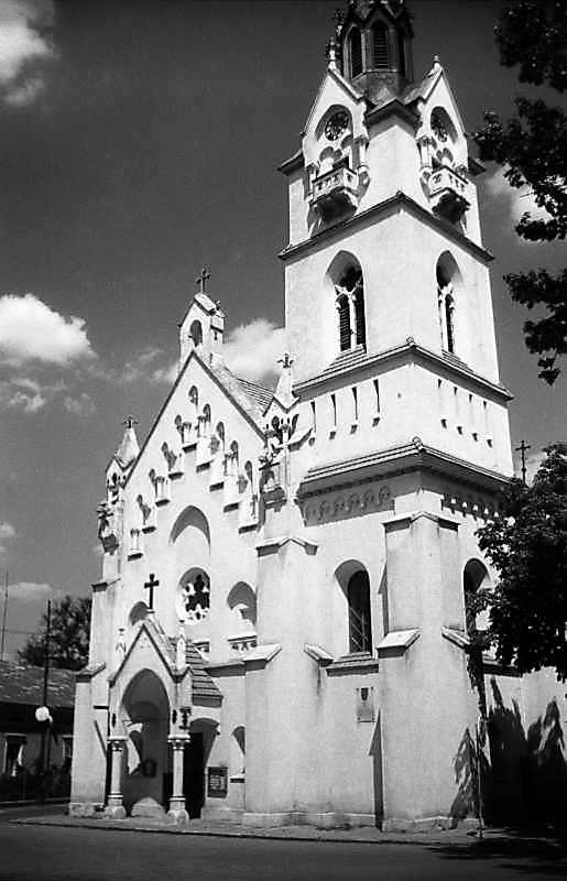 1994 р. Головний фасад. Вигляд з…