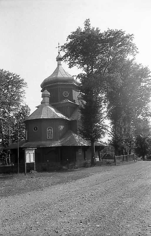1994 р. Загальний вигляд з позиції А1