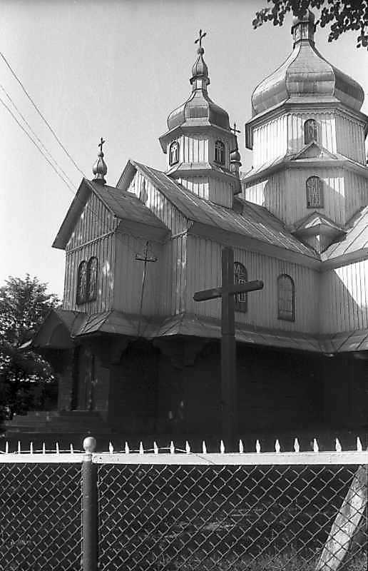 1994 р. Бабинець. Вигляд з позиції А3