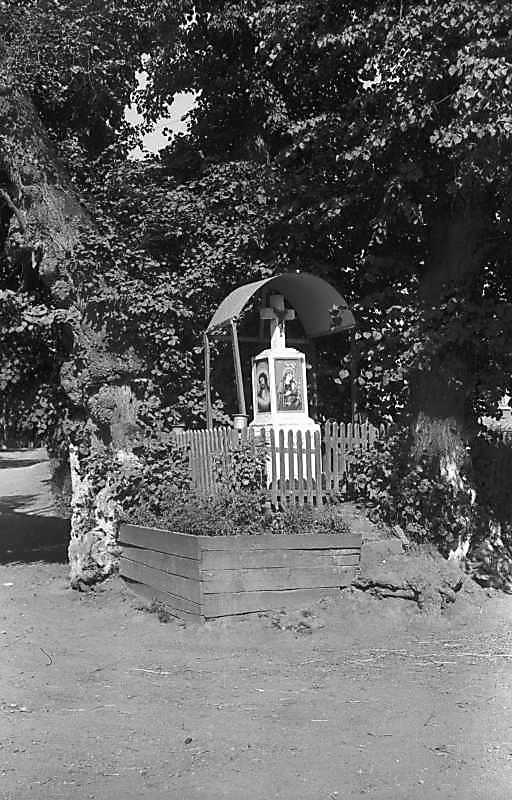 Хрест на пам’ять про знесення панщини…