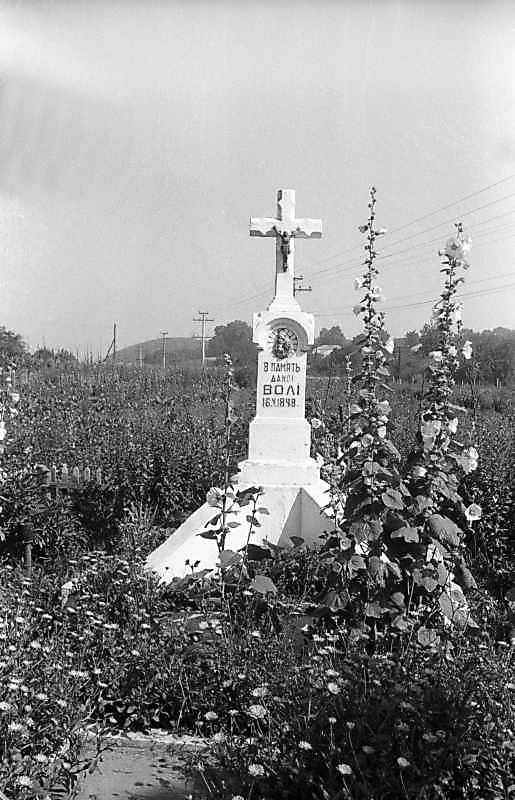 Хрест на пам’ять про знесення панщини…