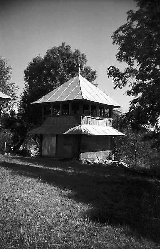 1994 р. Дзвіниця. Вигляд з південного…