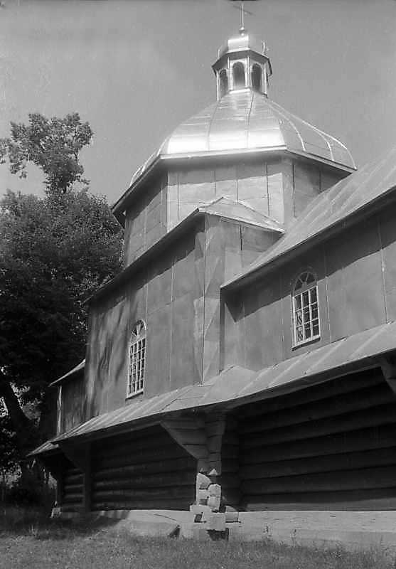 1994 р. Південний фасад. Вигляд з…