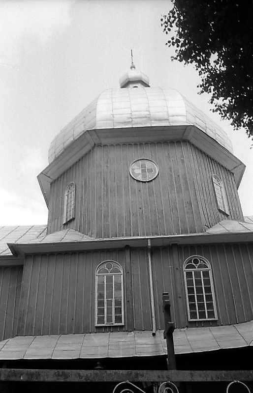 1994 р. Нава. Вигляд з позиції С2