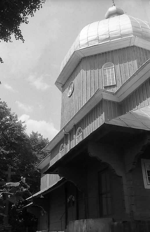 1994 р. Бічний фасад. Вигляд з позиції…