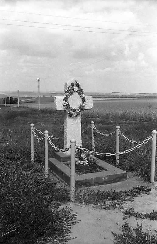 Хрест при повороті до села