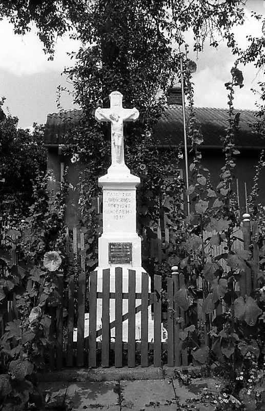 Хрест на пам’ять про знесення панщини…