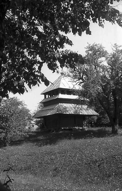 1994 р. Дзвіниця. Вигляд з південного…