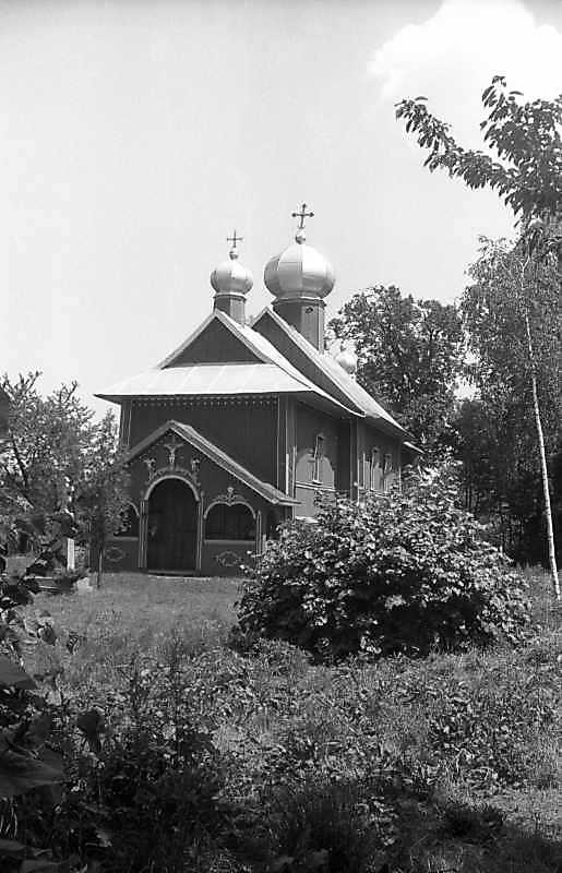 1994 р. Загальний вигляд із заходу