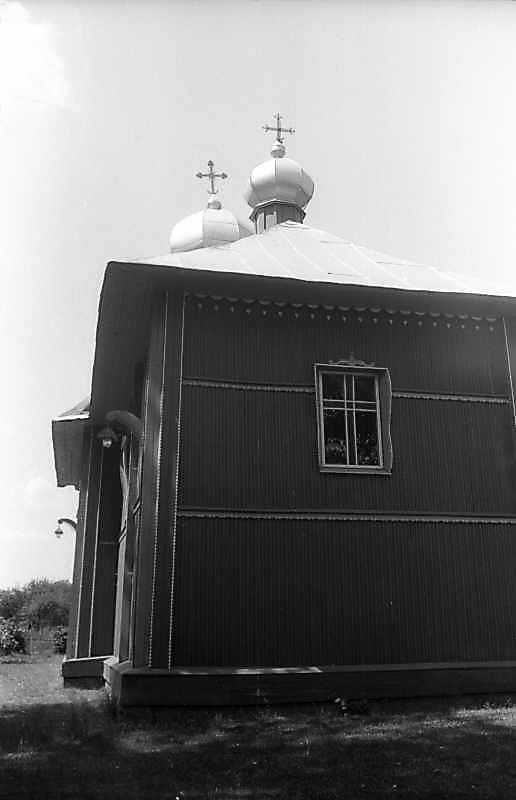 1994 р. Вигляд зі сходу