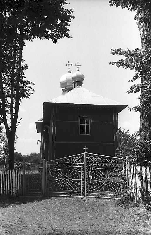 1994 р. Загальний вигляд зі сходу