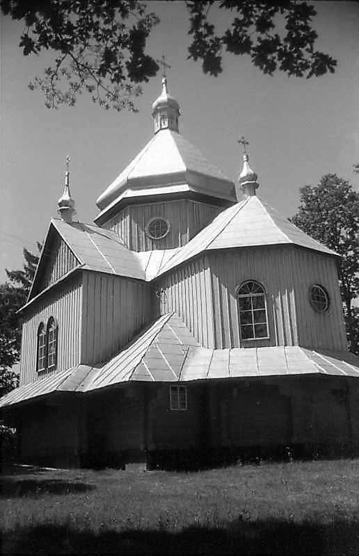 1994 р. Загальний вигляд з позиції А2