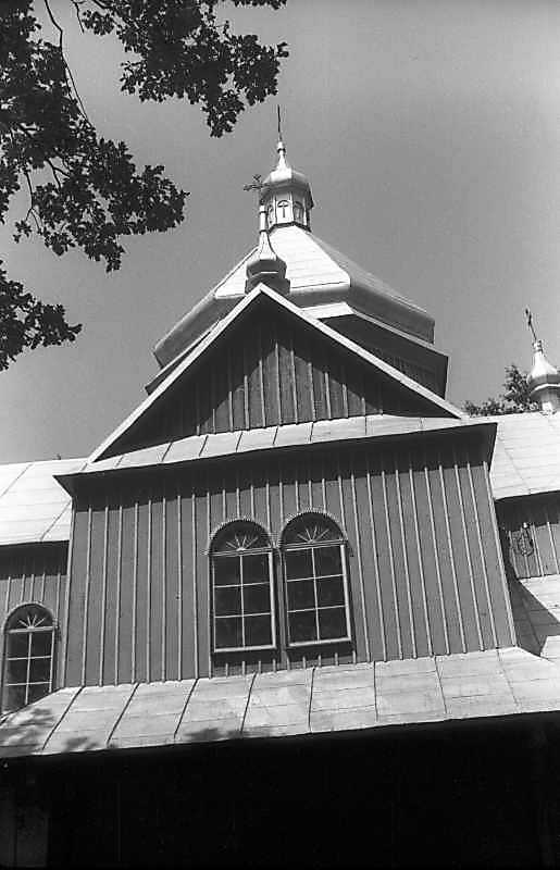 1994 р. Нава. Вигляд з позиції С2