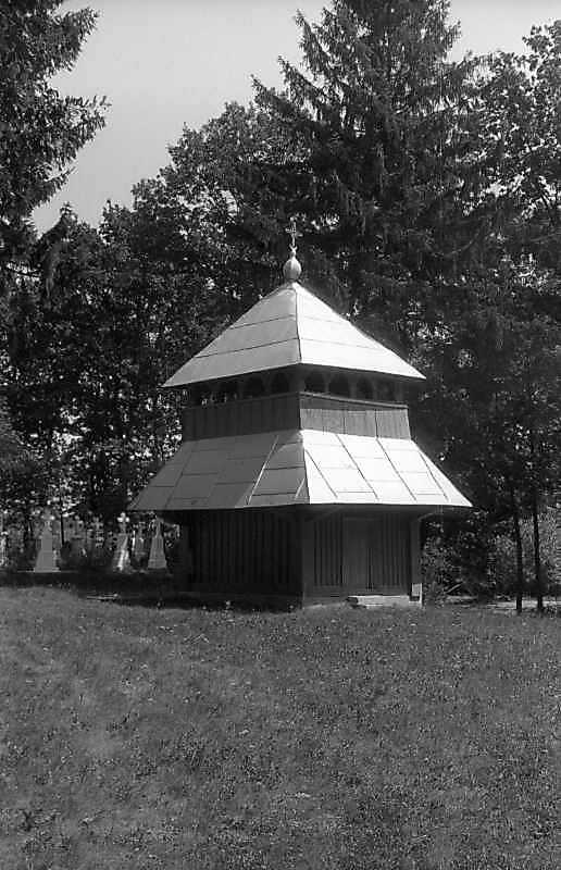 1994 р. Дзвіниця. Вигляд з позиції А4