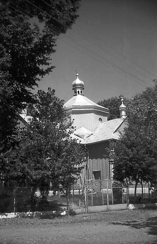 1994 р. Загальний вигляд з південного…