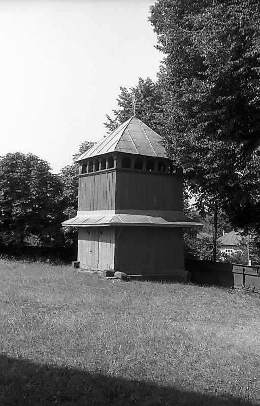 1994 р. Дзвіниця. Вигляд з північного…