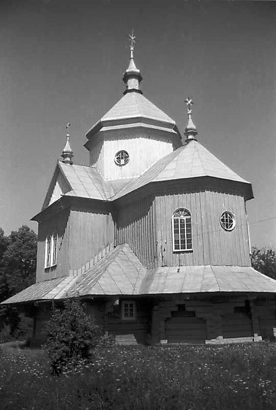 1994 р. Загальний вигляд з південного…