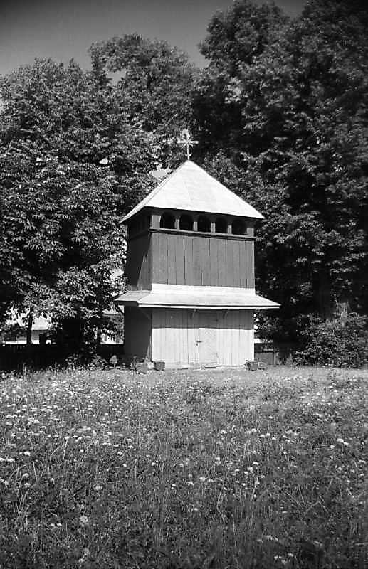 1994 р. Дзвіниця. Вигляд зі сходу