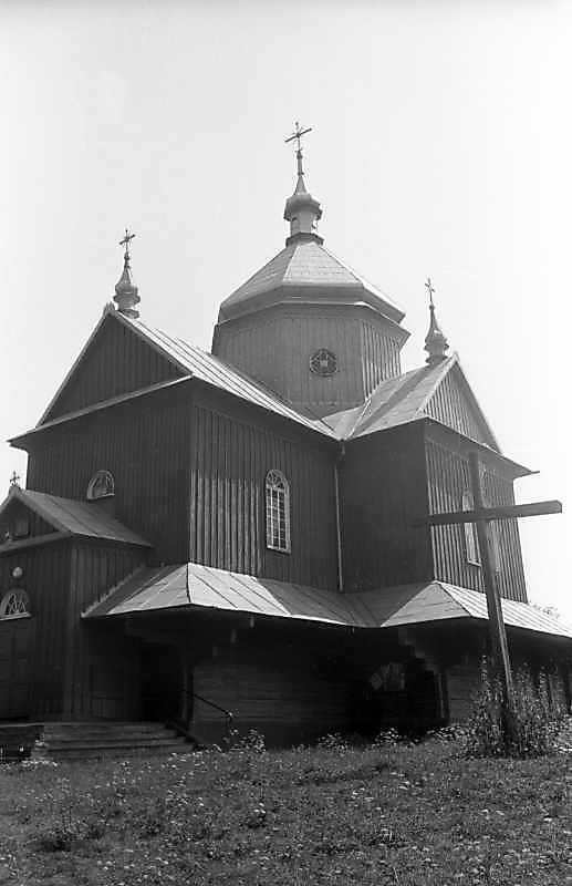 1994 р. Загальний вигляд з південного…