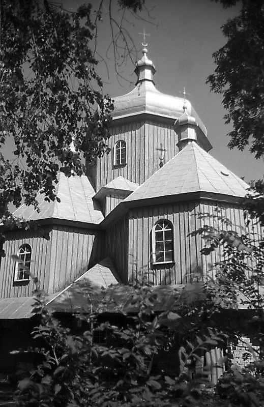 1994 р. Стара церква. Вигляд з позиції…