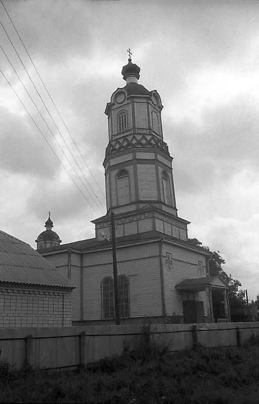 1994 р. Дзвіниця. Вигляд з північного…