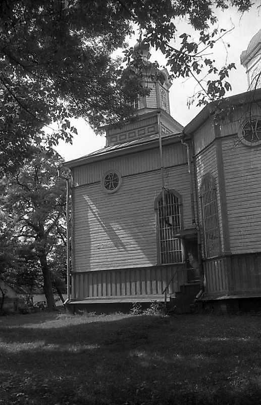 Південна нава