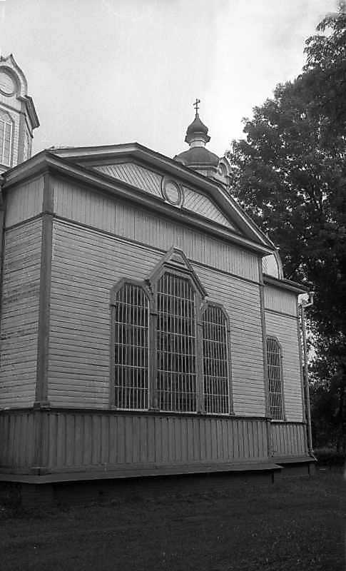 1994 р. Фрагмент південного фасаду.…