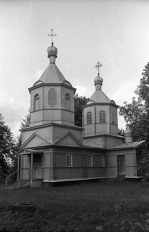 1994 р. Загальний вигляд з позиції А3