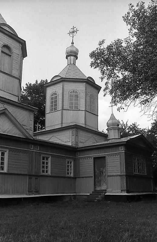 1994 р. Вигляд з позиції А3