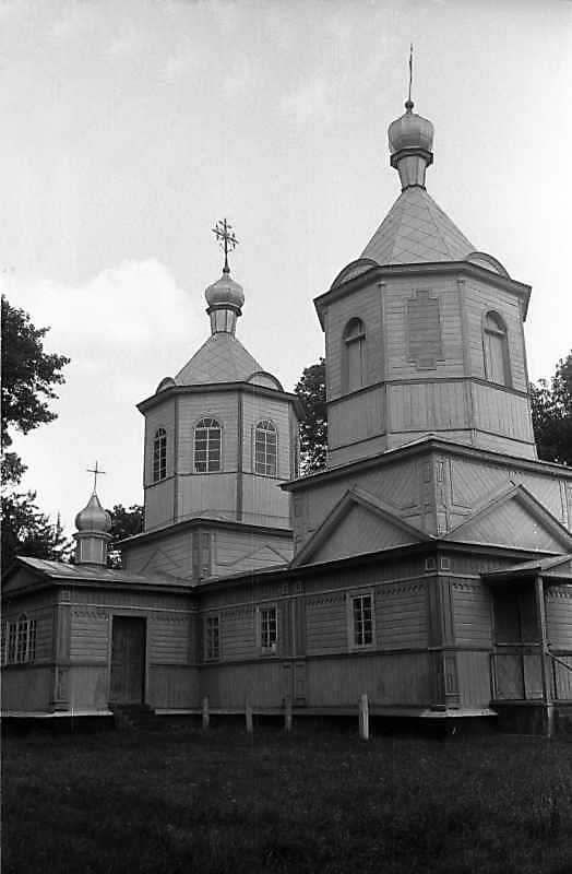 1994 р. Загальний вигляд з позиції А4