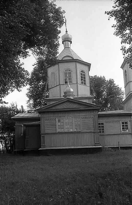 1994 р. Вигляд з позиції С4