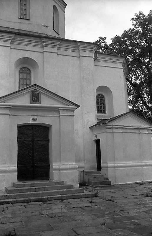 1994 р. Нава та вівтар. Вигляд з півдня