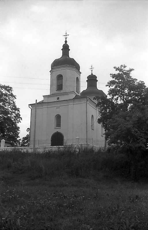 1994 р. Загальний вигляд з південного…