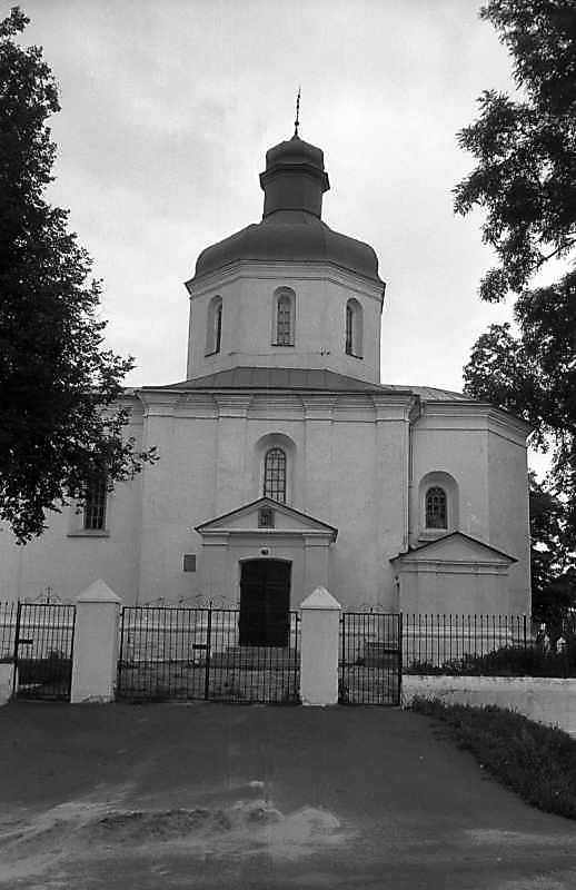 1994 р. Загальний вигляд з півдня