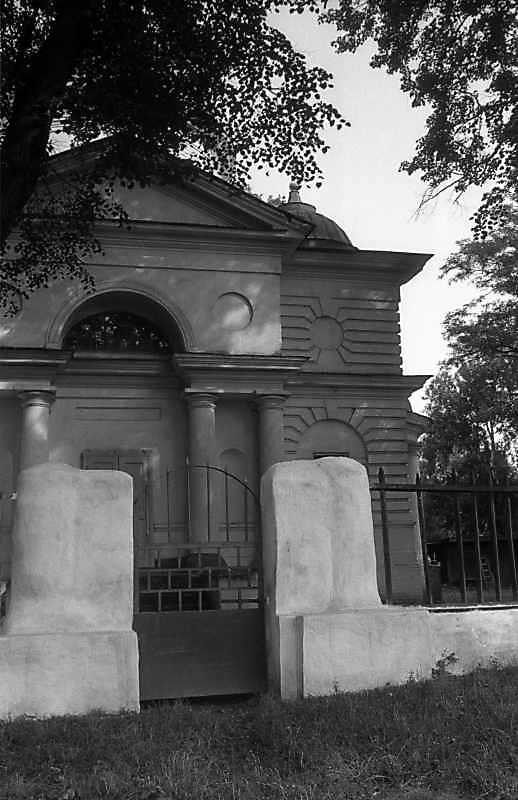 1994 р. Вигляд із заходу