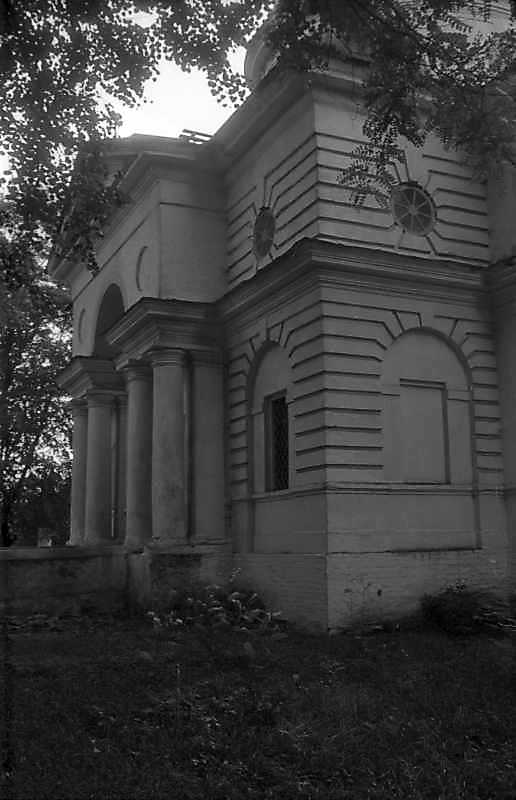 1994 р. Фрагмент північного фасауд.…