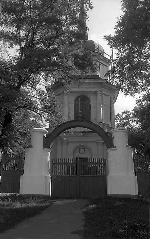 1994 р. Загальний вигляд із заходу