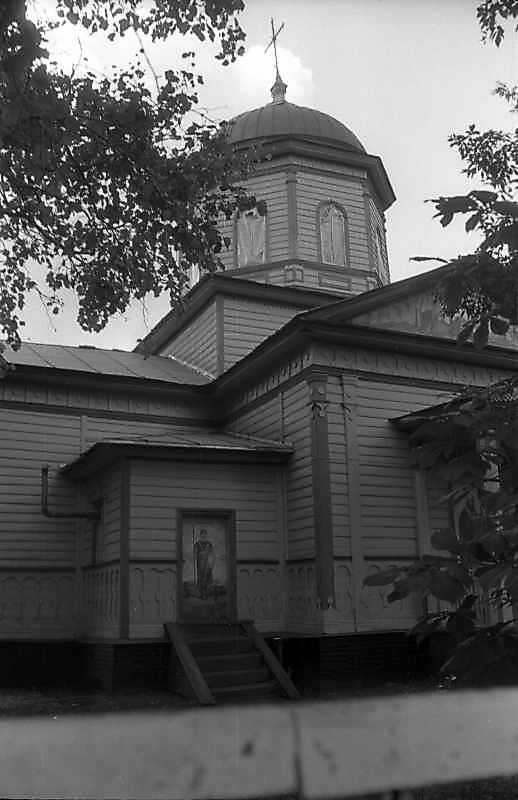 1994 р. Вигляд з позиції А1