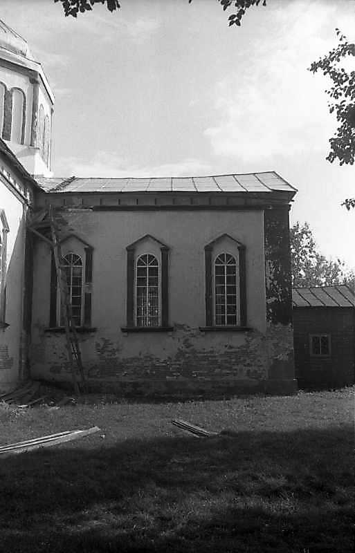 західне рамено