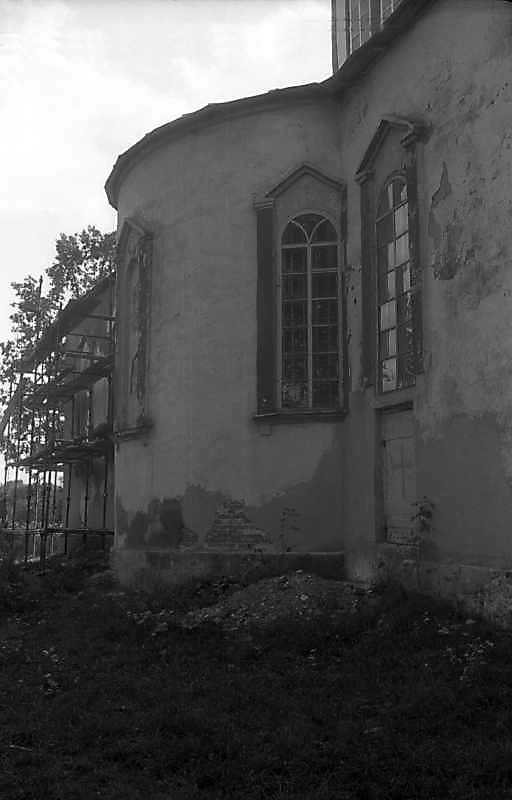 1994 р. Вівтар. Вигляд з півночі