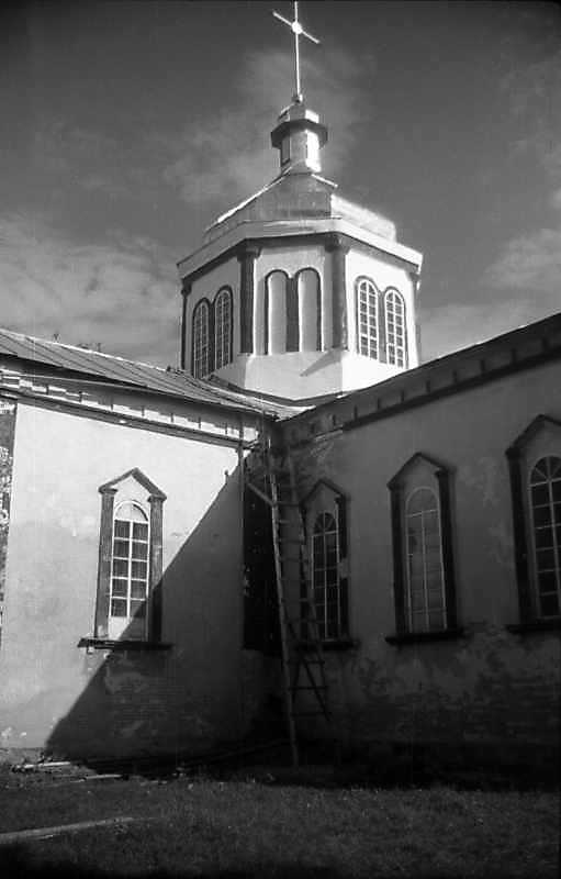 Центральна частина