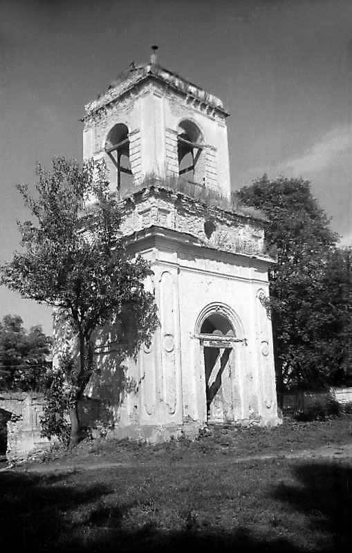 1994 р. Дзвіниця. Вигляд з позиції А2