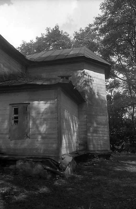 1994 р. Вівтар. Вигляд з півдня