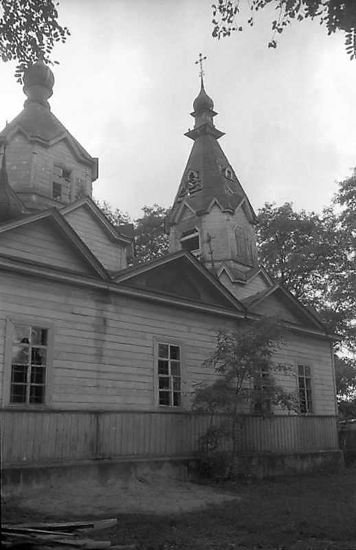 Північний фасад