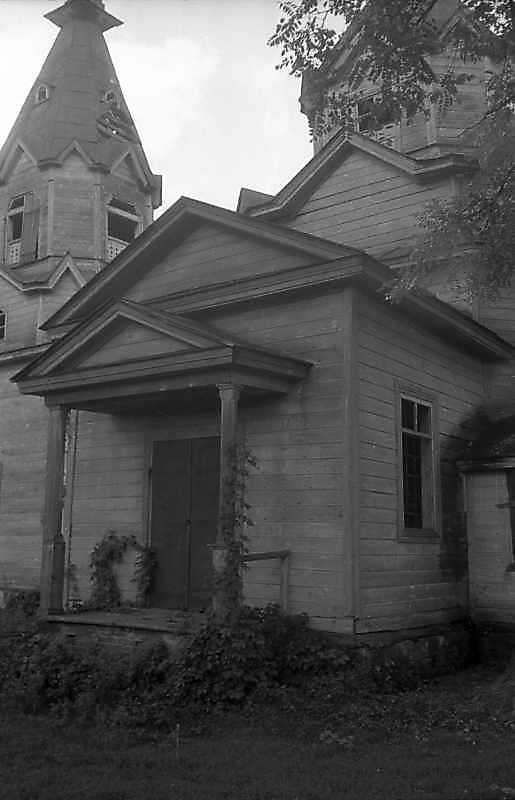 1994 р. Південне рамено. Вигляд з…